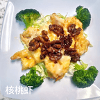 Best 核桃虾 Walnut Shrimp in Sparks, NV